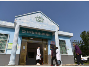 两部门：2022年98%以上基层医疗卫生机构接入互联网，鼓励医疗设备厂商开展5G网络制式研发工作