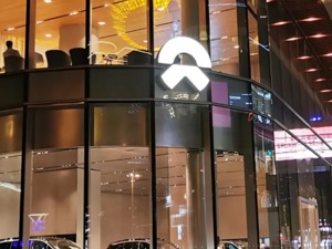 重磅！国务院公布“汽车强国”蓝图，汽油车遭重击，比亚迪、蔚来将成大赢家？