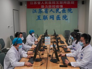 “互联网+”医疗服务医保也能报？国家医保局：复诊诊察费药品费可按医保规定支付