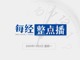 112.thumb_hs