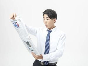 格力“裸辞”董秘疑似泄密：熟人违法获利近百万，被罚没370万元