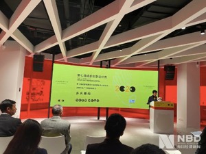 打造生活美学新场景 第七届成都创意设计周即将举行