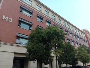 实地探访漩涡中的常熟银行金融科技总部：员工说还没整改，相关事项领导不让说