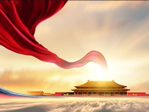 “十四五”规划建议60条，要点全在这里