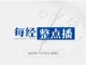 110401.thumb_hs