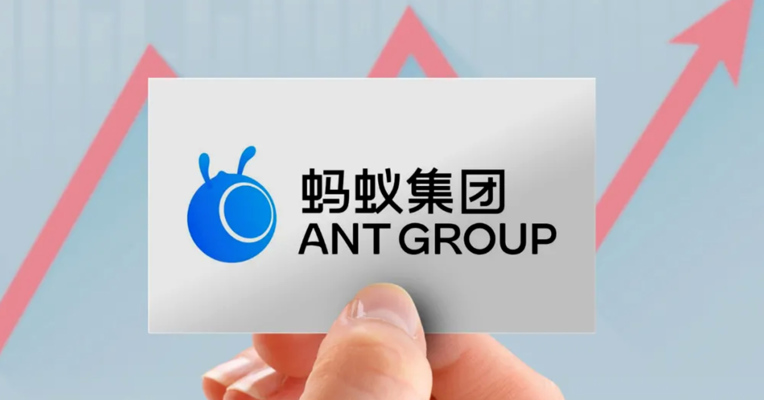 视频丨蚂蚁集团暂缓上市，打新的钱怎么退？有利息吗？在支付宝买的战配基金咋办？