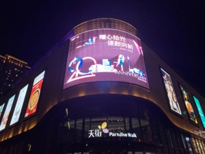 商业地产20年，每座网红城市都有一家“有故事”的商场