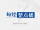 Upload_1604487601994.thumb_hs