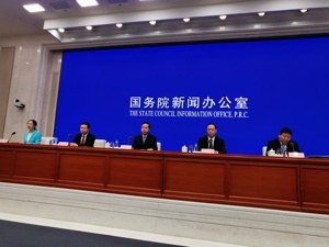 国家发改委：我国易地扶贫搬迁后续扶持政策体系正在逐步形成