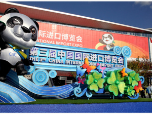 三点倡议、四项举措，持续优化营商环境  习近平主席进博会演讲坚定跨国药企扎根中国信心 