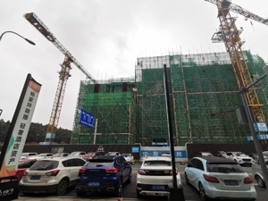 中迪禾邦王牌项目中迪广场被查封，400余业主或受影响