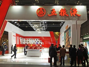 五粮液市值首破万亿 白酒股大涨，高端板块被看好