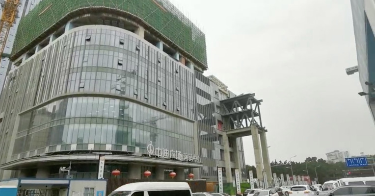 中迪禾邦王牌项目中迪广场被查封，400余业主或受影响