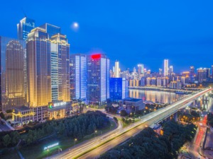 重庆文旅金融产业升级加速！  重庆银行打造文旅特色支行  助力文旅金融“内循环”