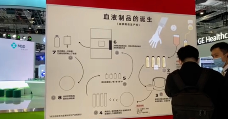 每经记者逛进博丨疫苗之外，新冠治疗用药现在研发得怎么样了？