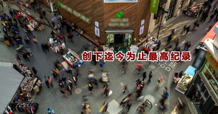每经记者逛进博丨谁来打败它？前世界冠军施之皓挑战乒乓球机器人 