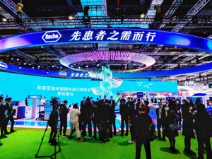 罗氏制药中国总裁周虹：进博会如期举办，展现了中国的大国担当