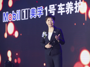 10年内欲抢占10%市场份额 孚创曾红卫：数字化已经成为必选项