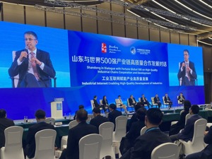 进博会日记 | 微观地方推介会，山东有点不一样