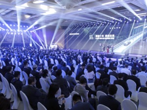 6个重大项目签约 成都经开区（龙泉驿区）汽车产业发展再提速
