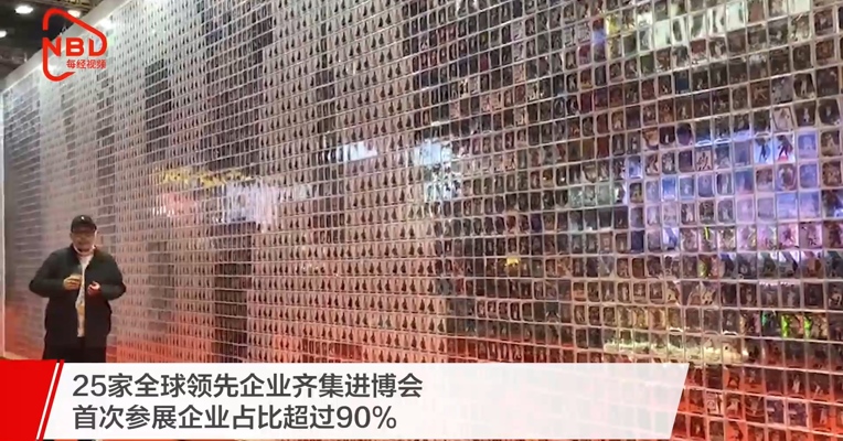每经记者逛进博,首次设立体育用品及赛事专区，乔丹签名球衣亮相！