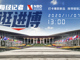___0100_00_02_07__001.thumb_hs