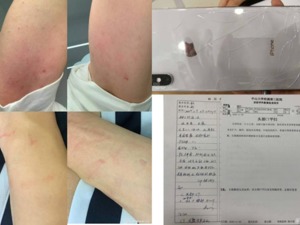5个大汉将员工从13楼抬到1楼！300亿市值明星公司辞退员工上热搜，公司道歉了