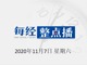 ___1107.thumb_hs