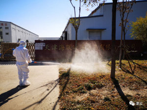 突发！天津新增本地确诊1例：系冷冻食品公司装卸工，与8名同事共同居住，行动轨迹详情公布……