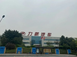 力帆汽车最终归宿在何方？