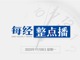 Upload_1604883334368.thumb_hs