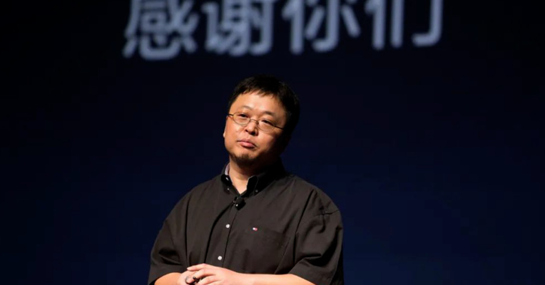 视频丨罗永浩登陆A股，签约直播公司近6亿出售股权，承诺4年赚5个亿！  