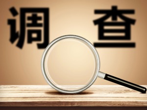 68岁“中国硅王”被查：带领企业回A股将满一年  两周前曾现身投产仪式现场