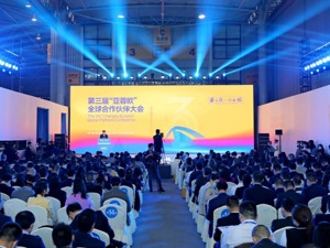 谋划南向国际铁路大通道 成都着力打造“双循环”战略连接点