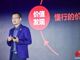 Qq__20201110133236.thumb_hs