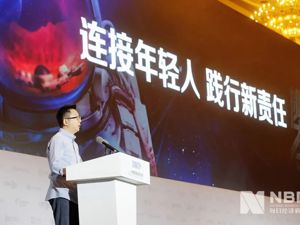 优酷原总裁受贿855万元，每月拿2万给情人，只够维持基本生活