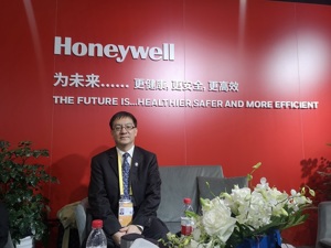 连续三年参展进博会 霍尼韦尔中国总裁张宇峰：未来将向中国中西部市场渗透