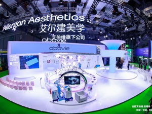 专访艾尔建美学中国总经理丘汉华：进博会是外企与中国的衔接平台，身体塑形正成医美新蓝海