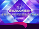 _00_00_02_16__002.thumb_hs