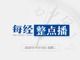 Upload_1605020848302.thumb_hs