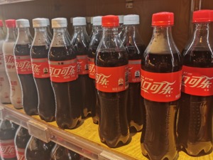 3家可口可乐瓶装商少数股权被挂牌转让 牵出背后国资股东债务纠纷