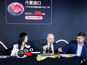 押宝直播、外交官直接上场 “双11”跨境电商不降反升成“外循环”重要引擎