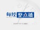 1111.thumb_hs