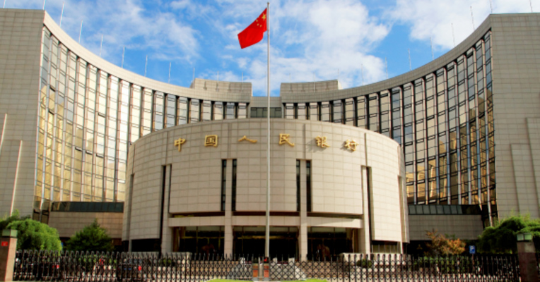 视频丨人民币中间价调贬173点 央行开展1500亿元逆回购操作，实现净投放300亿元  