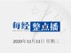 ___11111.thumb_hs