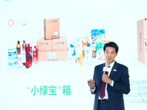 专访宝洁大中华区供应链总裁陈宇：中国零售环境变化节奏快，宝洁在做整个供应链重构