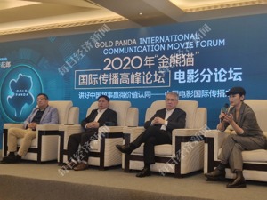 喇培康：中国电影想在海外成功，需要做好这三点