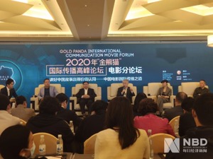 中国电影评论学会会长饶曙光：要把“走出去”变为中国电影国际传播工程