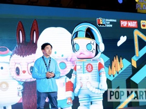 双11战绩1.42亿元 泡泡玛特CEO王宁：现在是潮玩的黄金年代