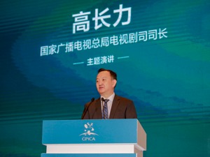 国家广电总局电视剧司司长高长力：小人物的悲欢离合也是主旋律